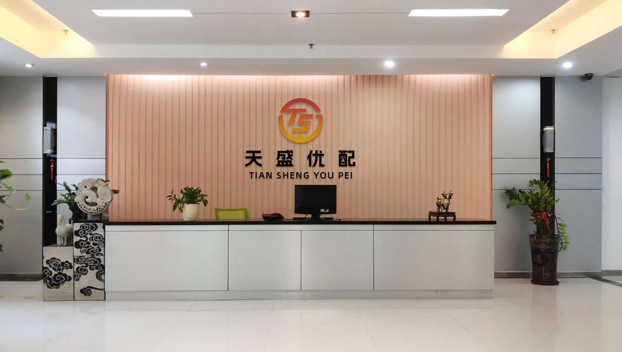 第一资本 东北证券：6月13日获融资买入1991.00万元